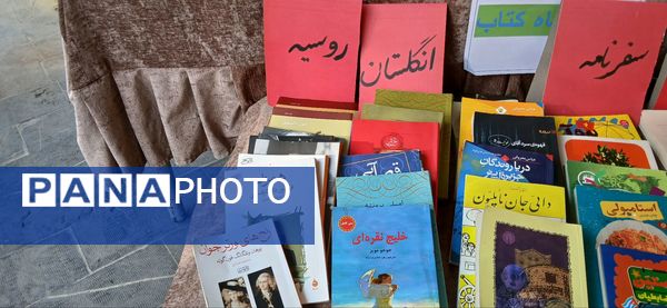 افتتاح «کافه‌کتاب» دبیرستان شهیده مریم فرهانیان