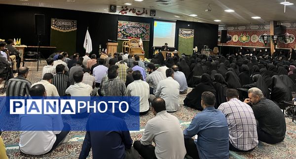 دوره سه روزه هوش مصنوعی در شهرستان تربت جام