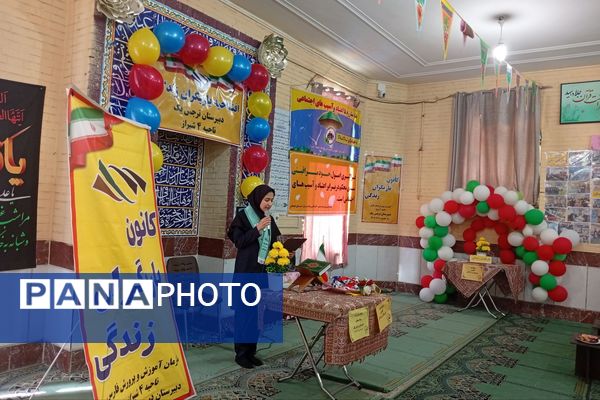مراسم افتتاحیه کانون یاریگران زندگی در دبیرستان نرجس یک