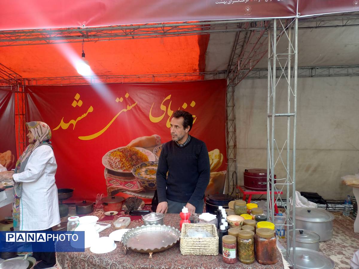 جشنواره غذاهای سنتی مشهد در فرهنگسرای بهشت « خانه ملک »