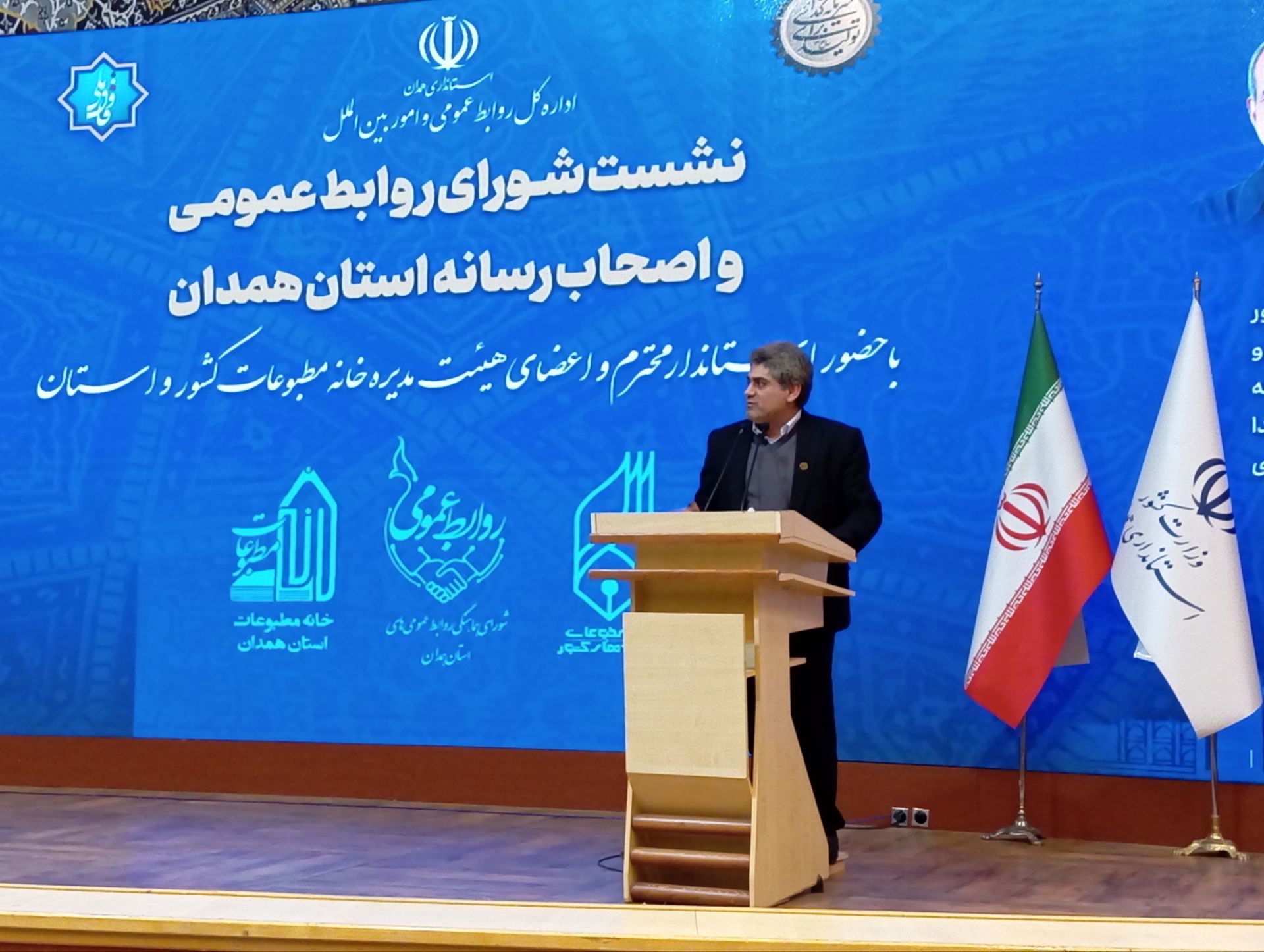 رسانه‌های همدان سرمایه‌های فرهنگی و چراغ‌های بیداری جامعه‌اند