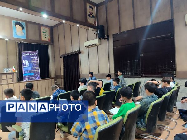 همایش جمع بندی گام آخر تیزهوشان ششم در مشهد 