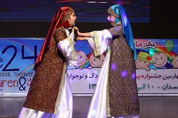 هنرنمایش؛پلی میان امروز نوجوانان و فردای جامعه است