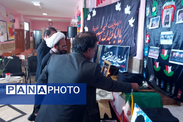 آیین رونمایی از تابلوی اولین آموزشگاه نامگذاری شده به نام شهید جمهور در ایران
