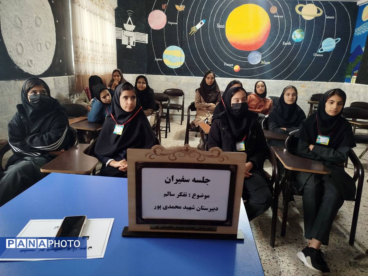 جلسه سفیران سلامت در دبیرستان شهید محمدی پور خلیل آباد 