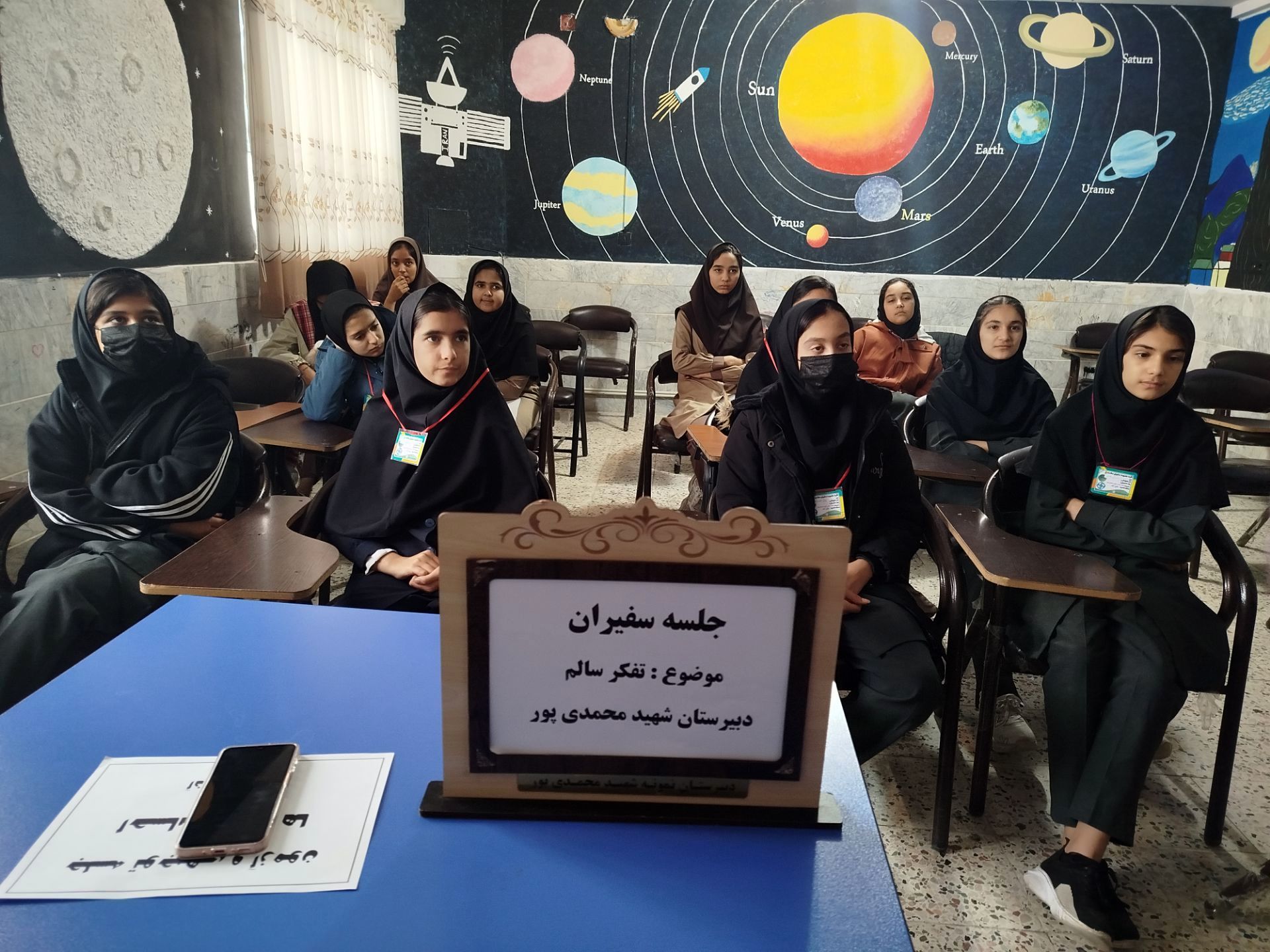 جلسه سفیران سلامت در دبیرستان شهید محمدی پور خلیل آباد 