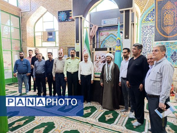 نماز جمعه این هفته شهر سفیددشت 
