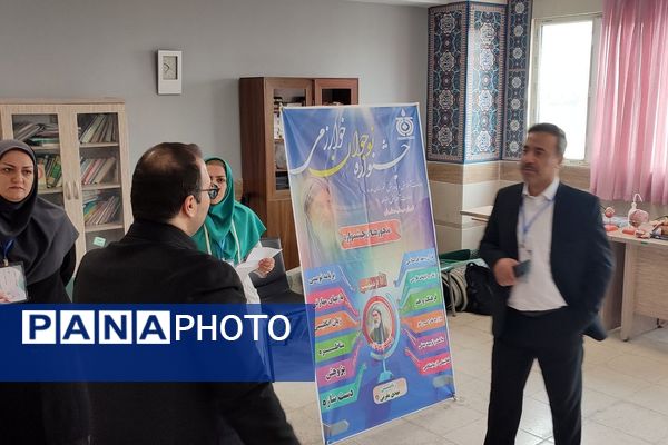 اختتامیه محور آزمایشگاه ،یازدهمین دوره جشنواره نوجوان خوارزمی در دبیرستان مهدی مقربی ملارد