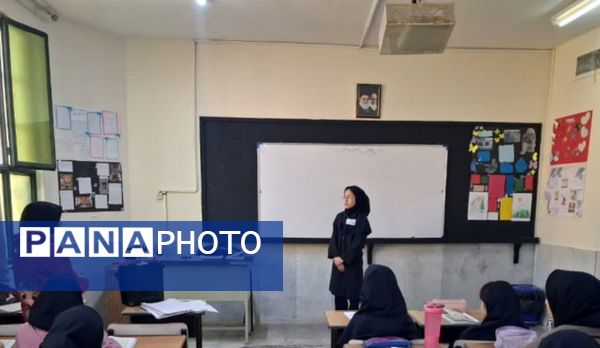 طرح مدام در دبیرستان دوره اول سما 4