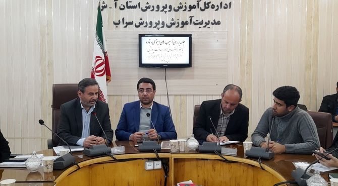 هم‌صدایی فرهنگ و آموزش در شهرستان سراب