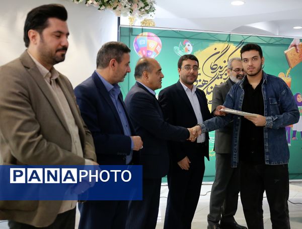 آیین اختتامیه جشنواره‌های فرهنگی و هنری کشور به میزبانی تبریز