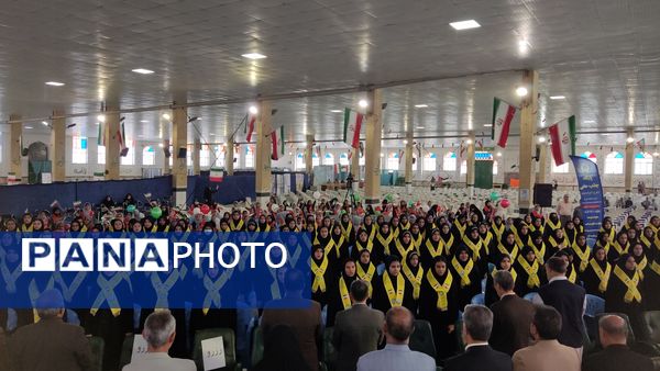 جشن عاطفه‌ها در زاهدان