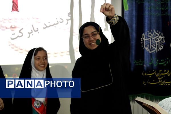 مراسم شهادت حضرت زهرا(س) و یادواره شهدا در دبستان شهیدان حجازی گلوگاه 