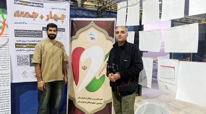 بازدید مدیرکل ورزش جوانان استان و معاونین اداره کل از غرفه هیأت ورزش‌های همگانی در خرم‌آباد