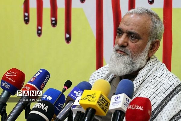 شعار محوری راهپیمایی ۱۳ آبان امسال «راهیان راه قدس» است