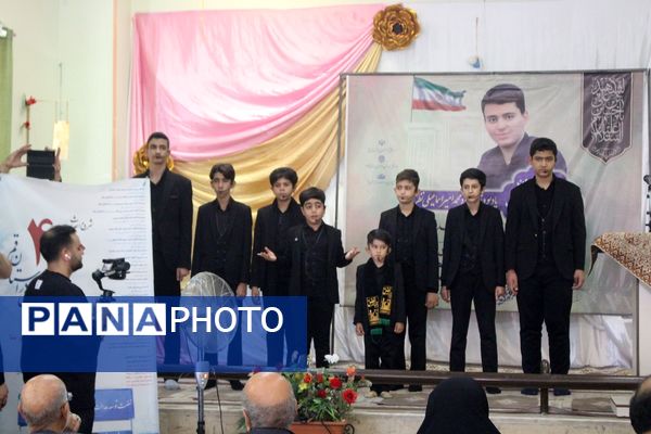 آیین کلنگ زنی احداث سه واحد آموزشی در قم