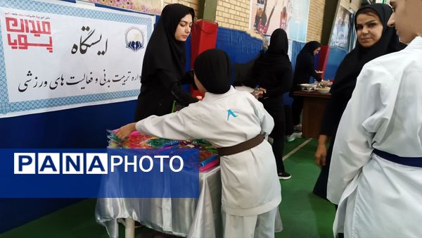 آیین افتتاح میدان پویا در بخش دختران در کانون سرداران شهید ناحیه ۴ کرج