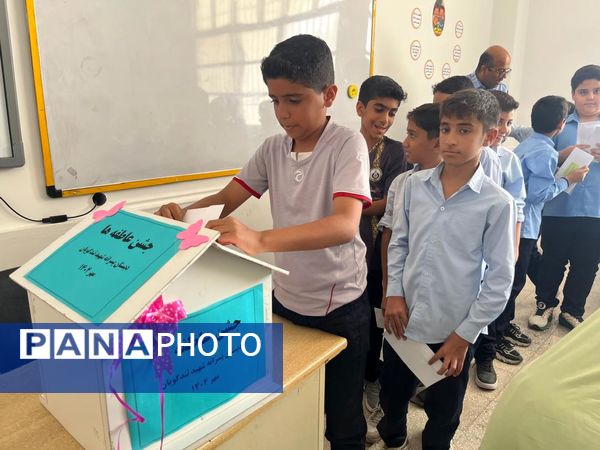 مهربانی دانش‌آموزان دبستان شهید تندگویان در جشن عاطفه‌ها
