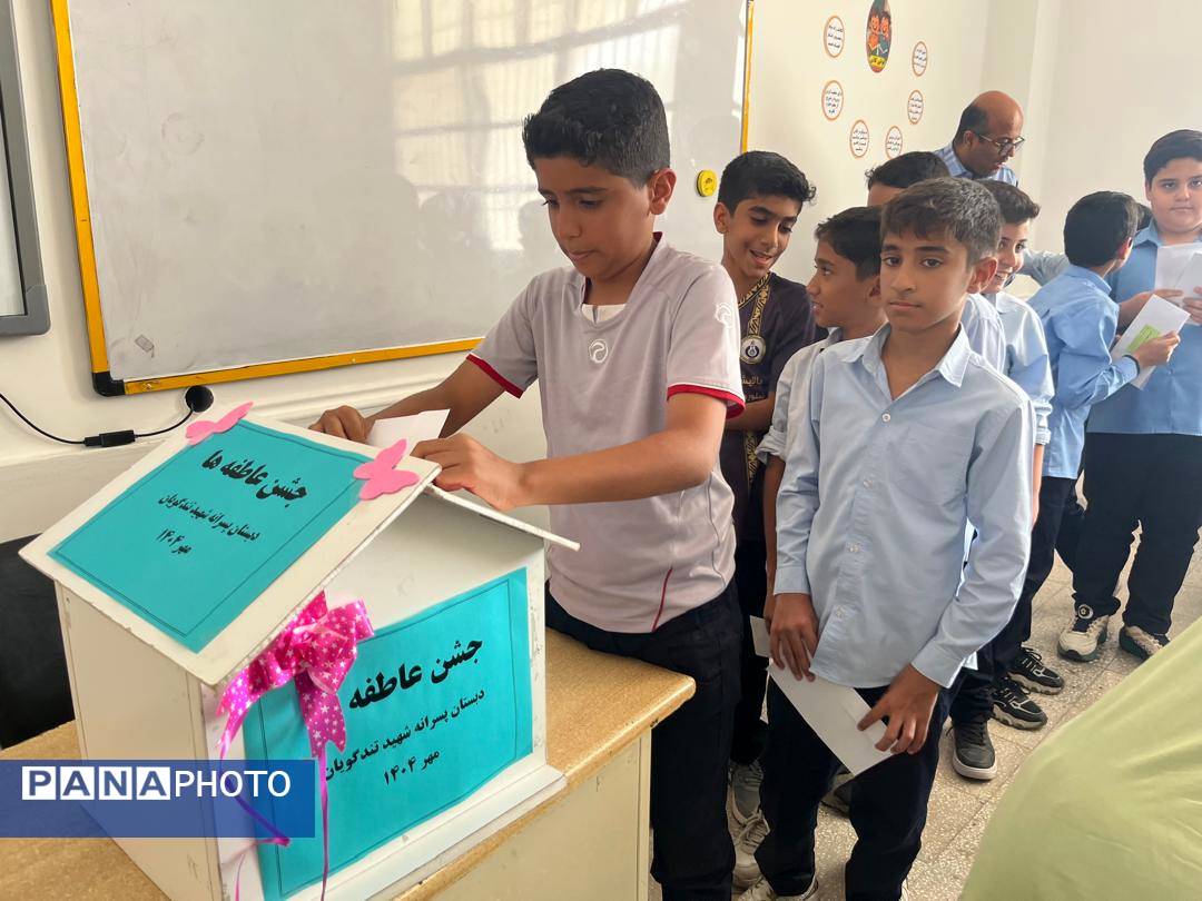 مهربانی دانش‌آموزان دبستان شهید تندگویان در جشن عاطفه‌ها