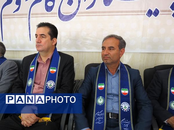 برگزاری اردوی مربیان پیشتاز استان در بجنورد