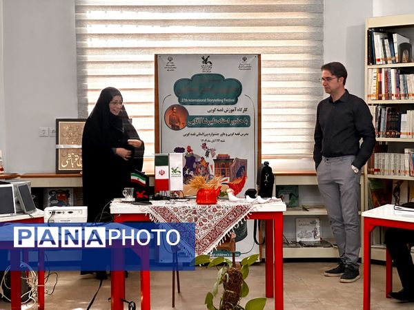 برگزاری کارگاه تخصصی قصه‌گویی در کانون پرورش فکری جاسک