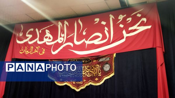 هیئت هفتگی انصار المهدی در نیشابور 