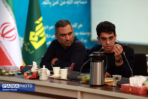 آیین تجلیل از برگزیدگان طرح ملی صبح رویش