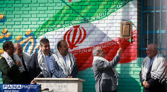 زنگ ایثار و مقاومت در مدارس سراسر کشور نواخته شد