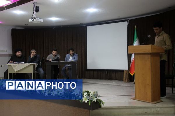 اختتامیه جشنواره علمی - هنری پرچمداران گام دوم انقلاب در سمنان