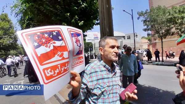حماسه باشکوه ملت بزرگ ایران در راهپیمایی جمعه خشم و نصر 