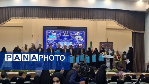 دومین روز از برگزاری مسابقات قرآن، عترت و نماز استان اصفهان به میزبانی آموزش و پرورش کاشان