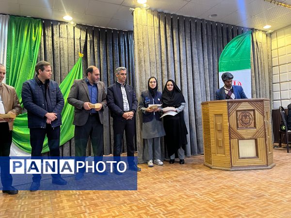 همایش تجلیل از دانش‌آموز خبرنگاران شهرستان آباده