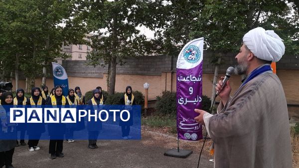 اختتامیه پیش اردوی دوازهمین دوره اردوی ملی پیشتازان در البرز