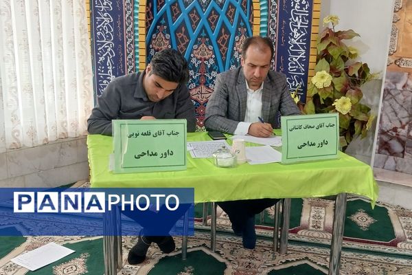 بازدید مدیرکل آموزش و پرورش استان مرکزی از اردوگاه امام خمینی(ره)