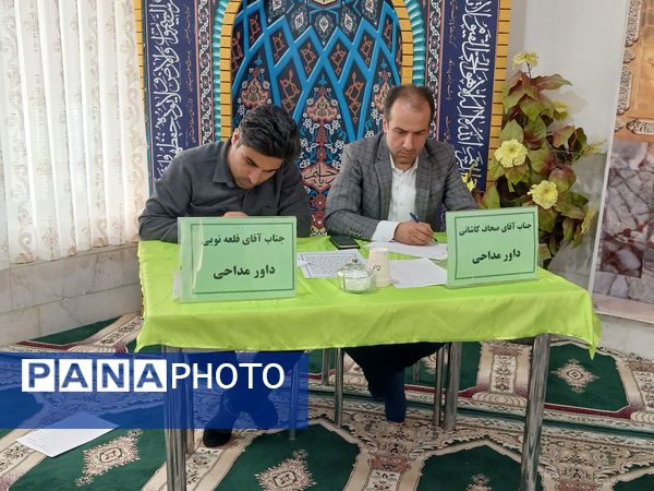 بازدید مدیرکل آموزش و پرورش استان مرکزی از اردوگاه امام خمینی(ره)