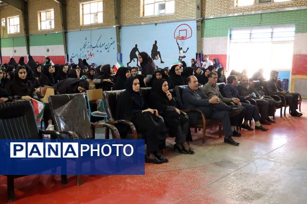 جشن عاطفه‌ها در مدرسه فدک خرم‌آباد؛ همدلی برای آینده‌ای روشن