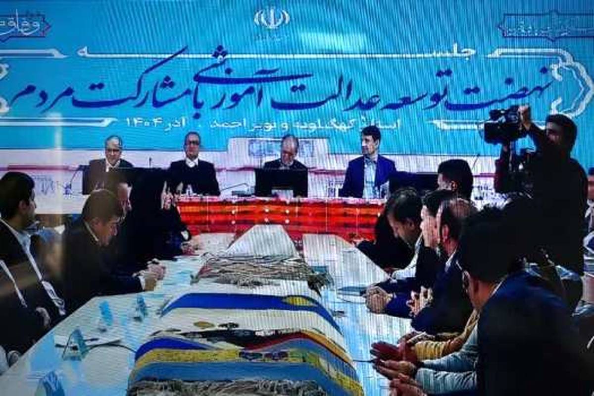 تاکید رئیس جمهور بر اجرای عدالت آموزشی در کشور