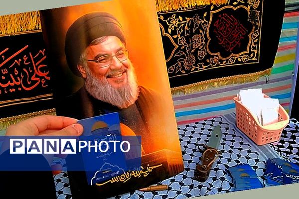گرامیداشت ایام فاطمیه با اجرای نمایش آفلین در اداره آموزش و پرورش اسلامشهر