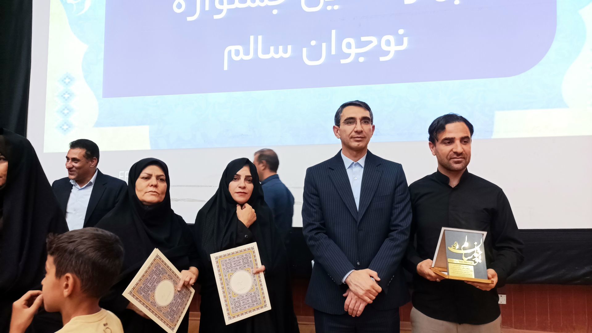 تجلیل از فرهنگیان برتر لرستان در جشنواره‌های ملی تربیتی و آموزشی