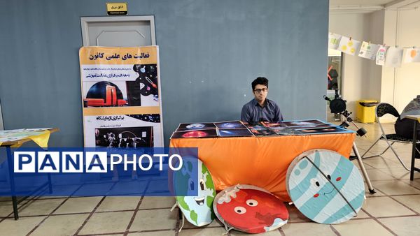 برگزاری کارگاه آمادگی در برابر بلایا به مناسبت هفته بهداشت روان
