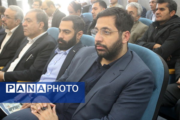 تکریم و معارفه مدیران‌کل آموزش و پرورش استان بوشهر