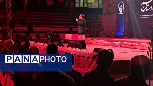  اجلاسیه شهدای دانش آموز استان قم