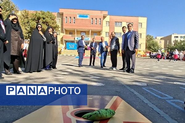 طرح میدان پویا در دبستان مهر شهریار برگزار شد