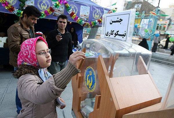 تحت پوشش قرار دادن ۲۱ هزار دانش‌آموز تهرانی توسط کمیته امداد