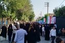 عطر غدیر در لردگان پیچید