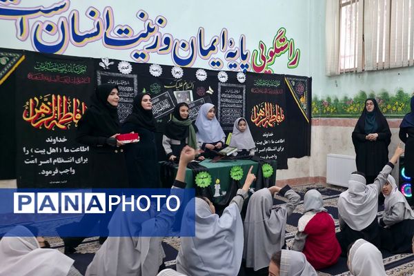 عزاداری شهادت حضرت فاطمه زهرا (س)  شهرستان رباط‌کریم