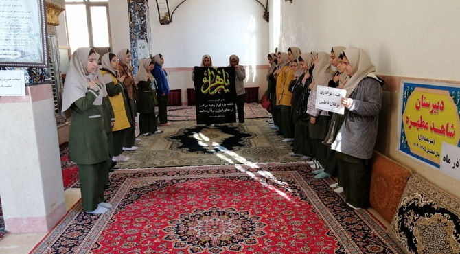 برگزاری ایام فاطمیه در مدرسه شاهد مطهره اسلام آباد غرب