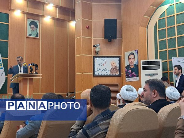 اختتامیه دهمین دوره جشنواره رسانه‌ای ابوذر استان قم