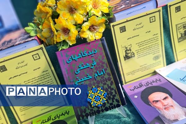 راهپیمایی و جشن یوم الله ۲۲ بهمن در شهرستان گناباد 