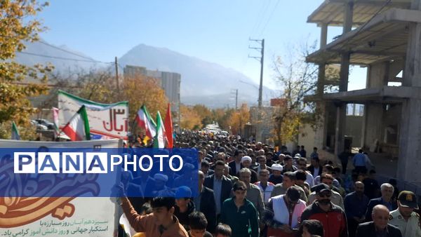 گرامیداشت یوم‌الله ۱۳ آبان در شهر سی‌سخت با حضور پرشور مردم 